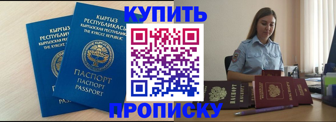 форма 3 в Ртищево